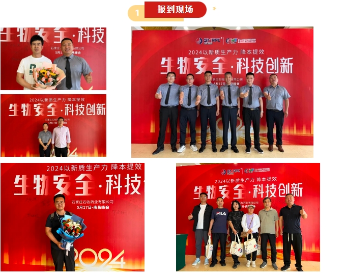 中国·9888拉斯维加斯(股份)有限公司-官方网站