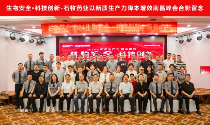 中国·9888拉斯维加斯(股份)有限公司-官方网站