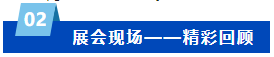 中国·9888拉斯维加斯(股份)有限公司-官方网站