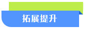 中国·9888拉斯维加斯(股份)有限公司-官方网站