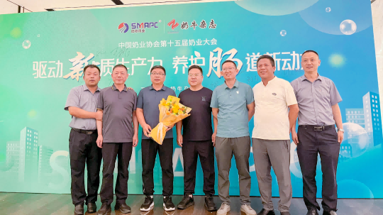 20240719154207_23416 中国·9888拉斯维加斯(股份)有限公司-官方网站