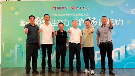 20240719154214_16652 中国·9888拉斯维加斯(股份)有限公司-官方网站
