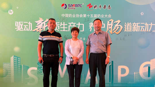 20240719154227_28043 中国·9888拉斯维加斯(股份)有限公司-官方网站