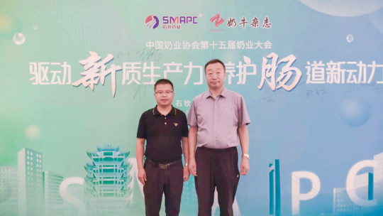 20240719154232_41447 中国·9888拉斯维加斯(股份)有限公司-官方网站