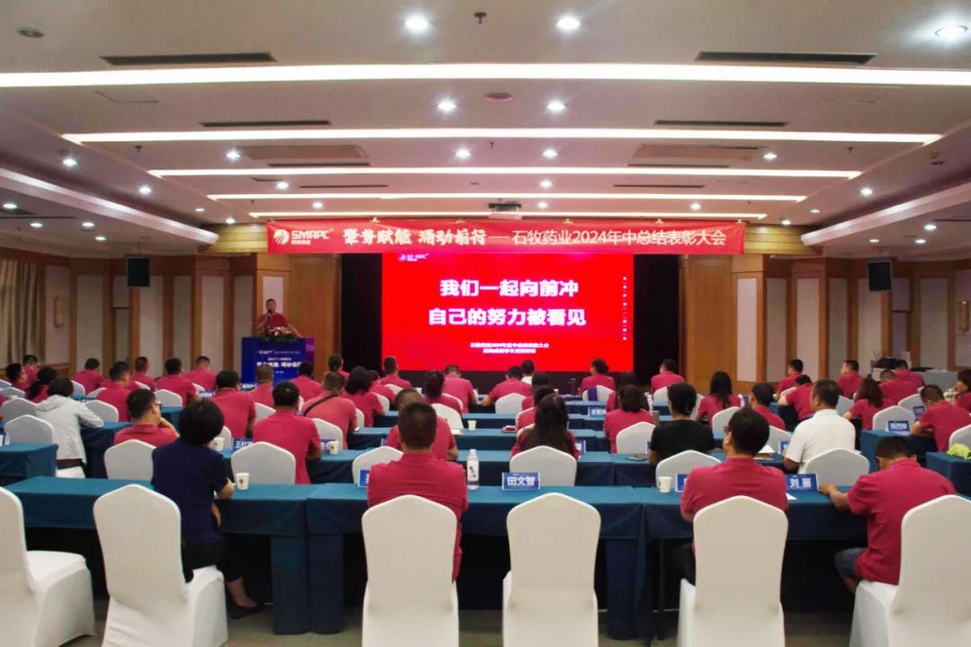 中国·9888拉斯维加斯(股份)有限公司-官方网站