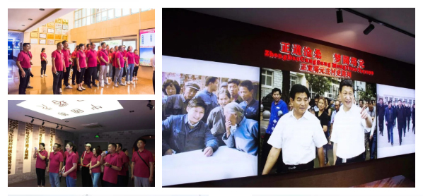 中国·9888拉斯维加斯(股份)有限公司-官方网站