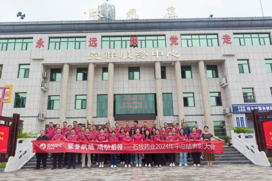 中国·9888拉斯维加斯(股份)有限公司-官方网站