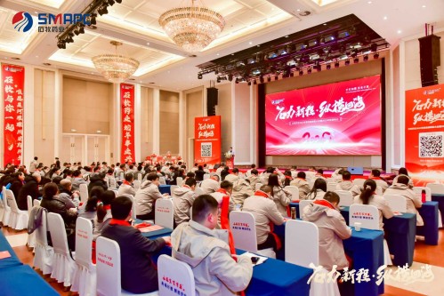 石力新程 纵横四海 | 拉斯维加斯9888药业2024