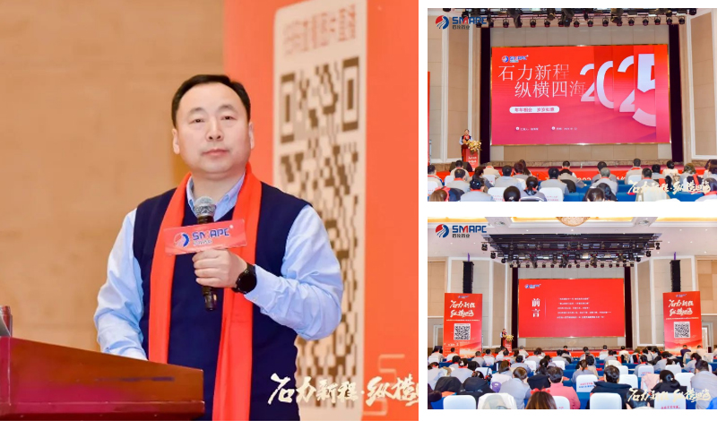 中国·9888拉斯维加斯(股份)有限公司-官方网站