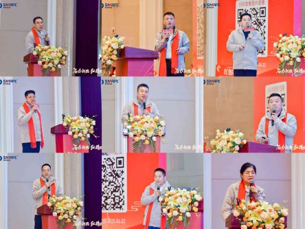 中国·9888拉斯维加斯(股份)有限公司-官方网站