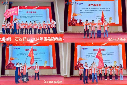 中国·9888拉斯维加斯(股份)有限公司-官方网站