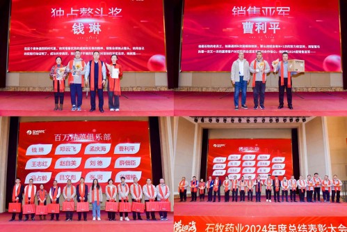 中国·9888拉斯维加斯(股份)有限公司-官方网站