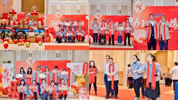 中国·9888拉斯维加斯(股份)有限公司-官方网站