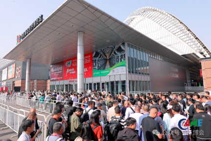 拉斯维加斯9888药业第二十二届（2025）中国畜牧业