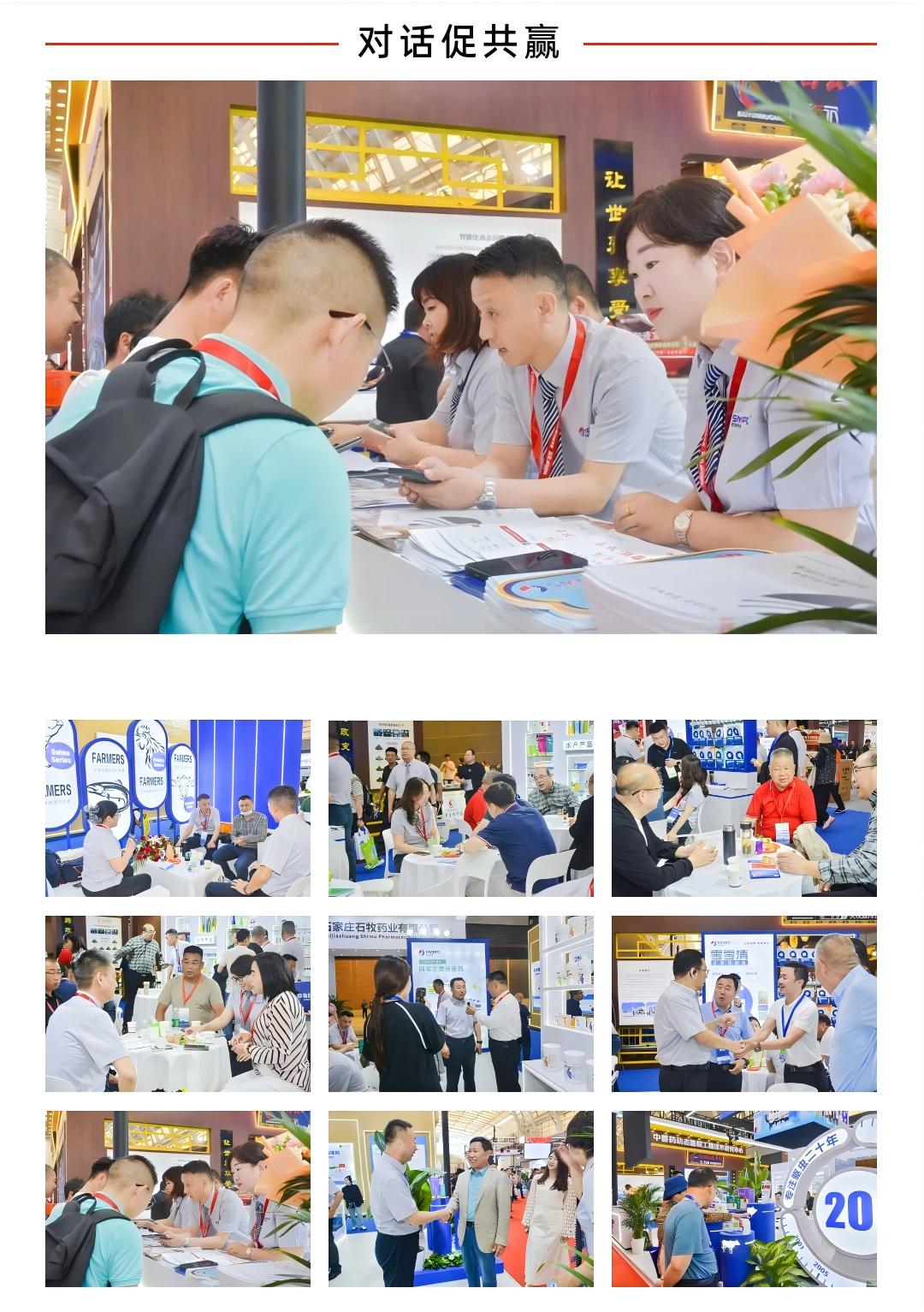 中国·9888拉斯维加斯(股份)有限公司-官方网站