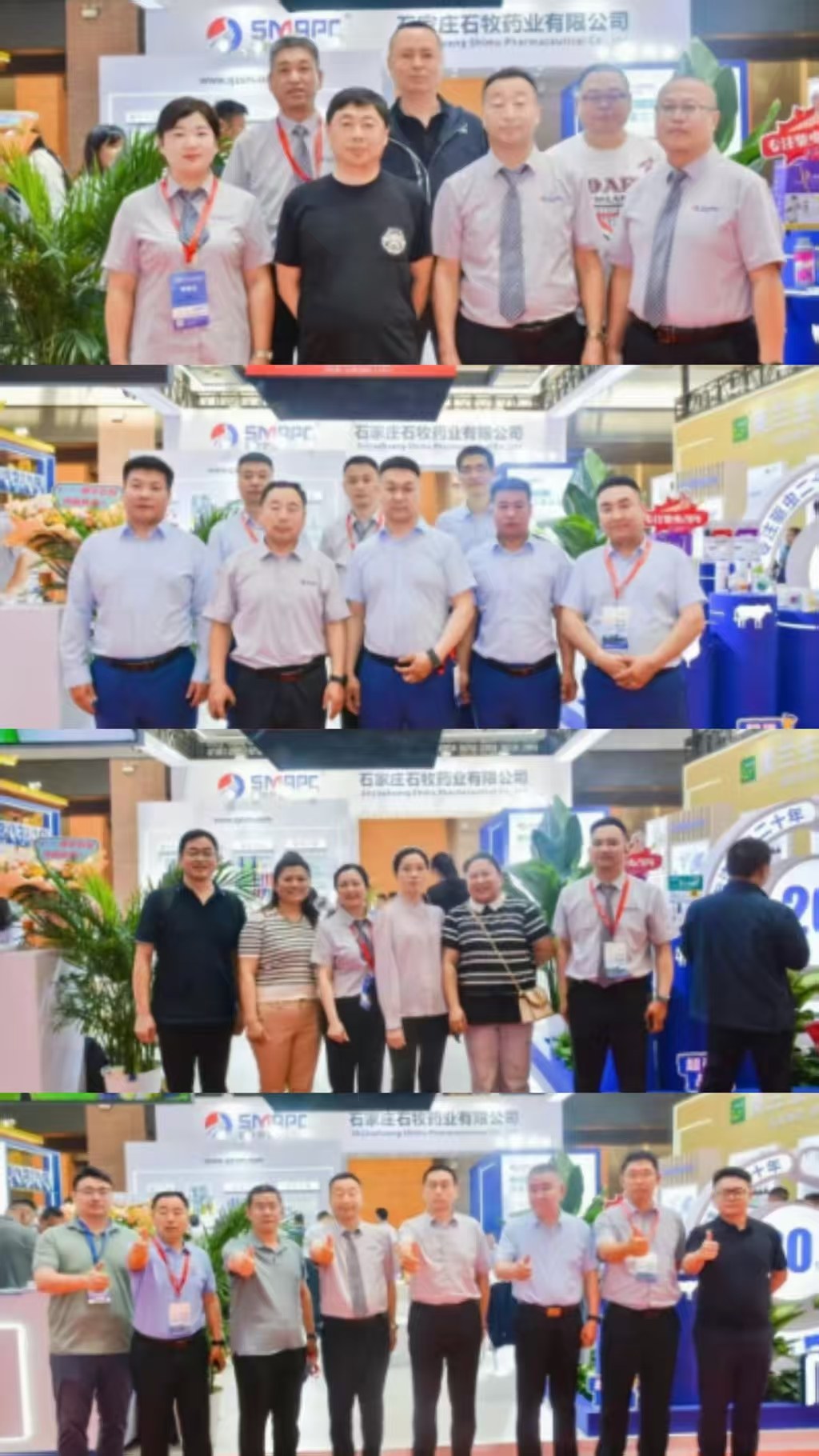 中国·9888拉斯维加斯(股份)有限公司-官方网站