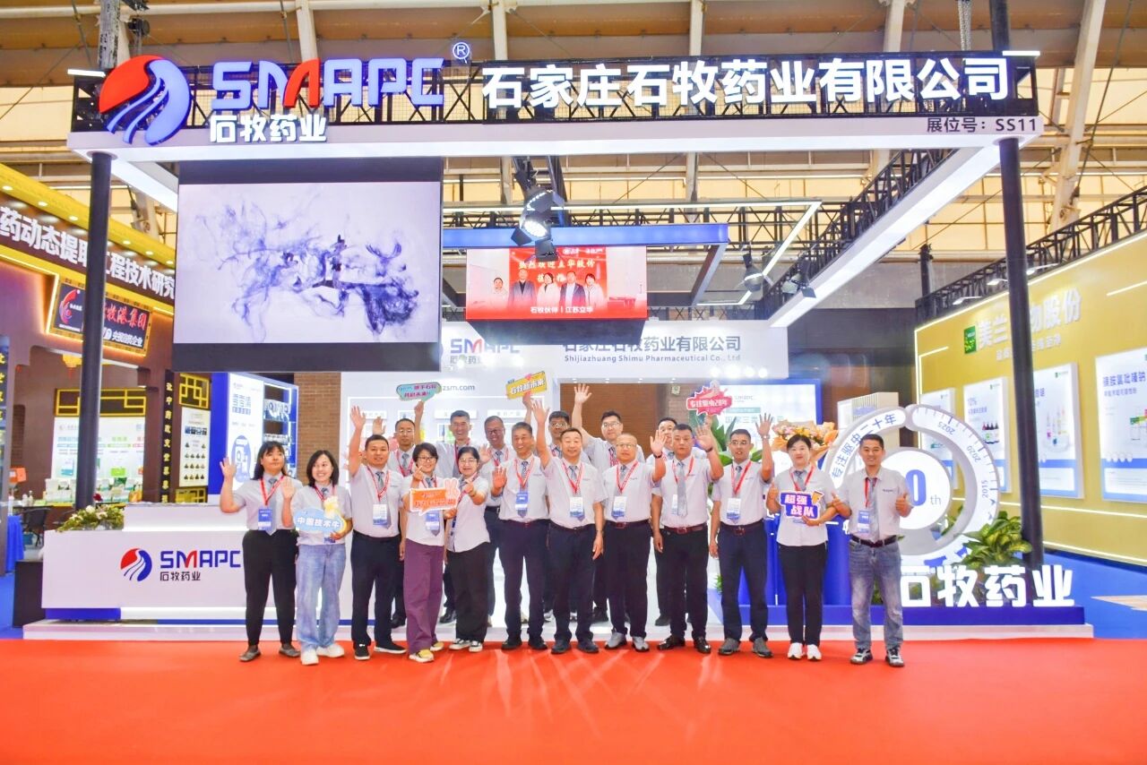 中国·9888拉斯维加斯(股份)有限公司-官方网站